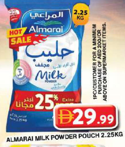 available at Grand Hyper Market in UAE - Dubai