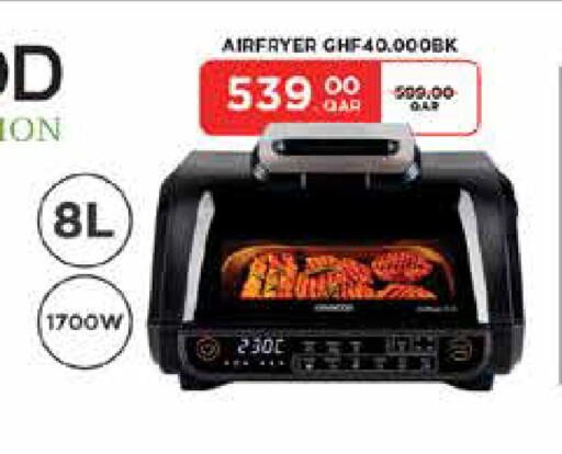 available at Carrefour in Qatar - Doha