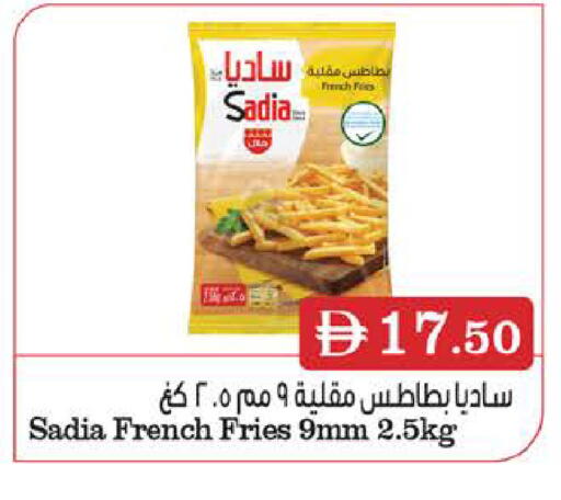 available at West Zone Supermarket in UAE - Dubai