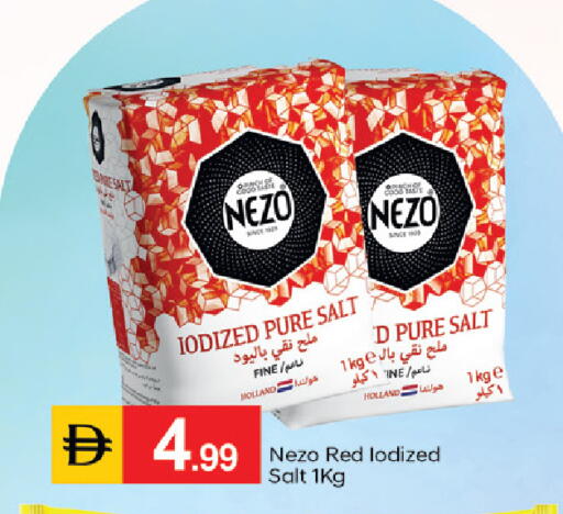 available at سوق طلال in الإمارات العربية المتحدة , الامارات - أبو ظبي