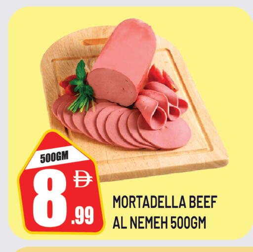 available at Dream Land in UAE - Dubai