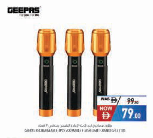 available at Safeer Market in UAE - Ras al Khaimah