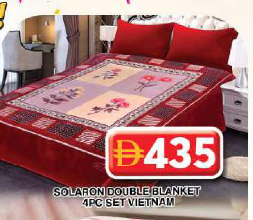 available at Grand Hyper Market in UAE - Dubai