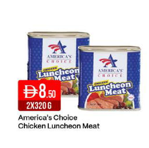 available at West Zone Supermarket in UAE - Dubai