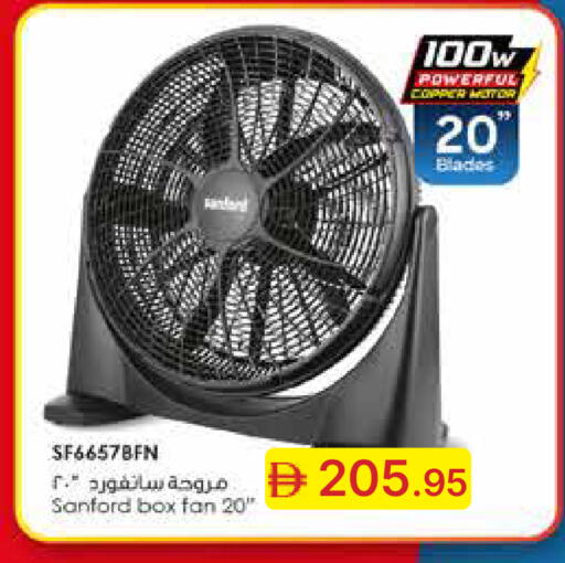available at Emirates Co-Operative Society in UAE - Dubai