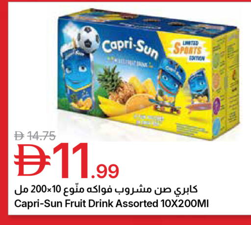 available at جمعية الامارات التعاونية in الإمارات العربية المتحدة , الامارات - دبي
