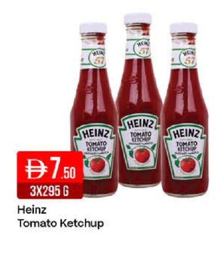 Tomato available at West Zone Supermarket in UAE - Dubai