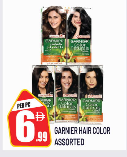 available at دريم لاند in الإمارات العربية المتحدة , الامارات - دبي