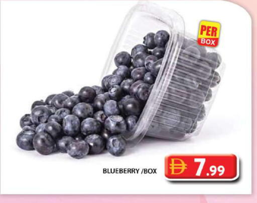 Blueberry BlueBerry available at Grand Hyper Market in UAE - Abu Dhabi