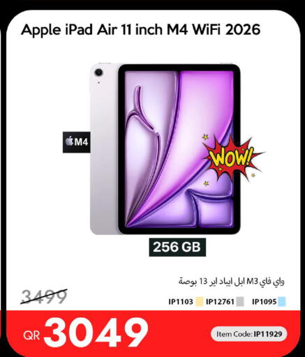 Apple available at iCONNECT  in Qatar - Al Wakra