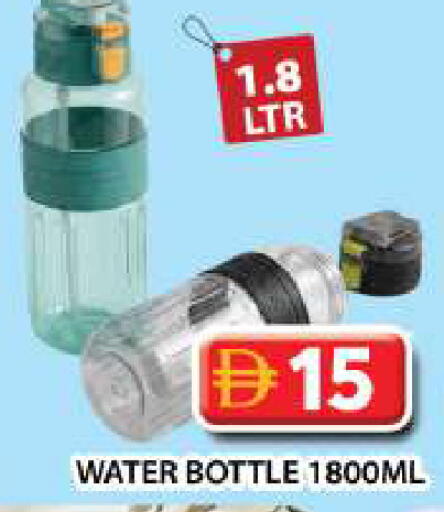 available at Grand Hyper Market in UAE - Dubai