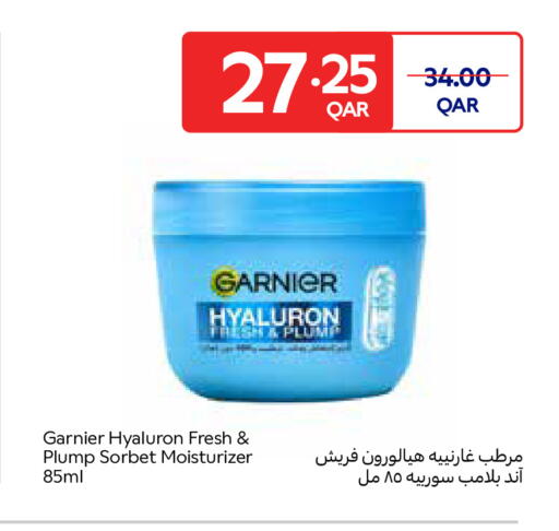 available at Carrefour in Qatar - Doha