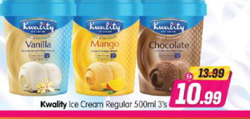 Mango Vanilla available at Al Madina Hypermarket in UAE - Abu Dhabi