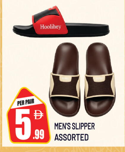 available at دريم لاند in الإمارات العربية المتحدة , الامارات - دبي
