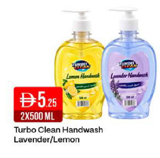 Lemon available at West Zone Supermarket in UAE - Dubai