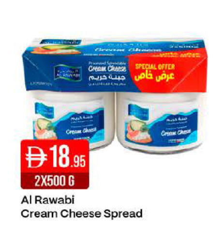 available at West Zone Supermarket in UAE - Dubai