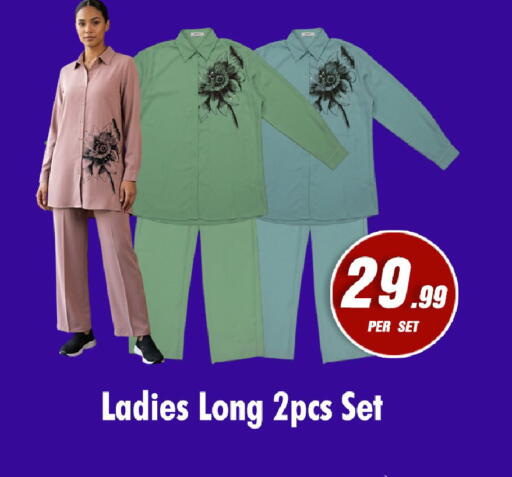 available at نايت تو نايت in الإمارات العربية المتحدة , الامارات - الشارقة / عجمان