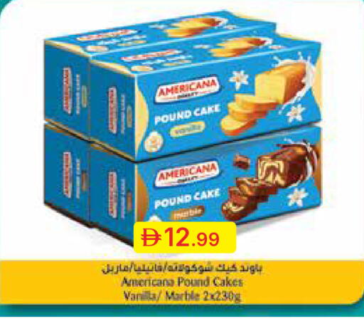 available at جمعية الامارات التعاونية in الإمارات العربية المتحدة , الامارات - دبي