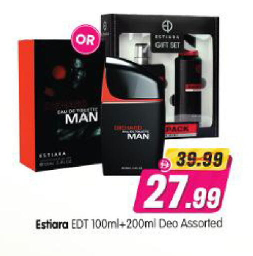 available at Al Madina Hypermarket in UAE - Abu Dhabi