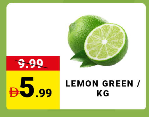 Lemon available at مدهور سوبرماركت in الإمارات العربية المتحدة , الامارات - الشارقة / عجمان
