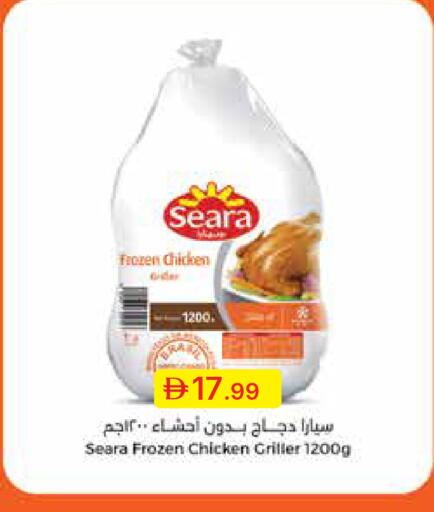 available at جمعية الامارات التعاونية in الإمارات العربية المتحدة , الامارات - دبي