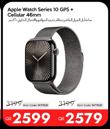 Apple available at آي كونكت in قطر - الوكرة