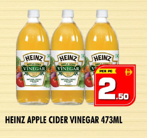 Apple available at نايت تو نايت in الإمارات العربية المتحدة , الامارات - الشارقة / عجمان