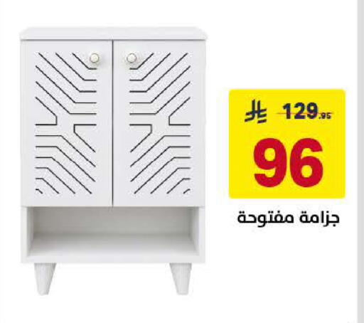 available at Ala Kaifak in KSA, Saudi Arabia, Saudi - Al Khobar