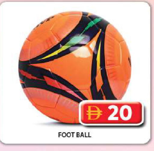 available at جراند هايبر ماركت in الإمارات العربية المتحدة , الامارات - دبي