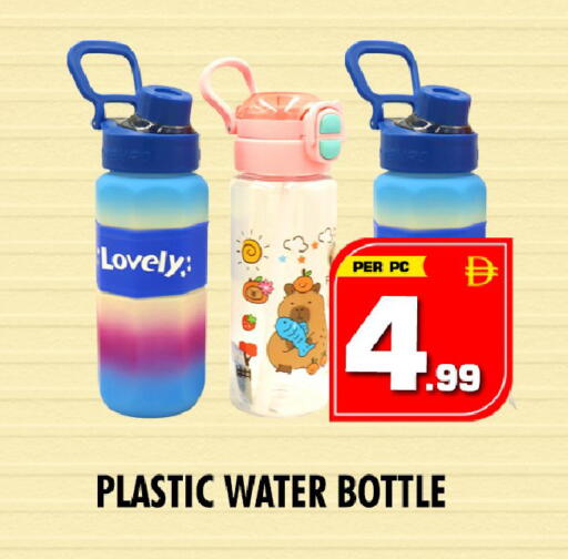 available at نايت تو نايت in الإمارات العربية المتحدة , الامارات - الشارقة / عجمان