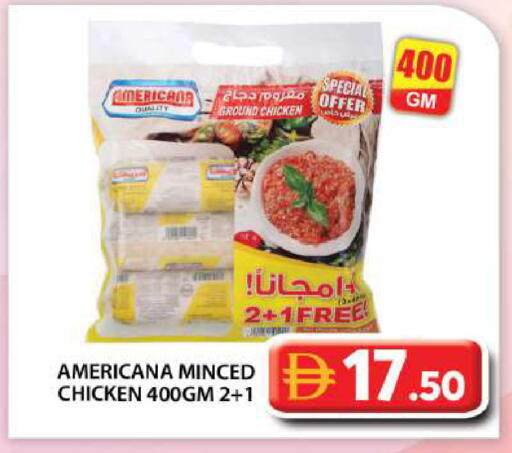 available at Grand Hyper Market in UAE - Abu Dhabi