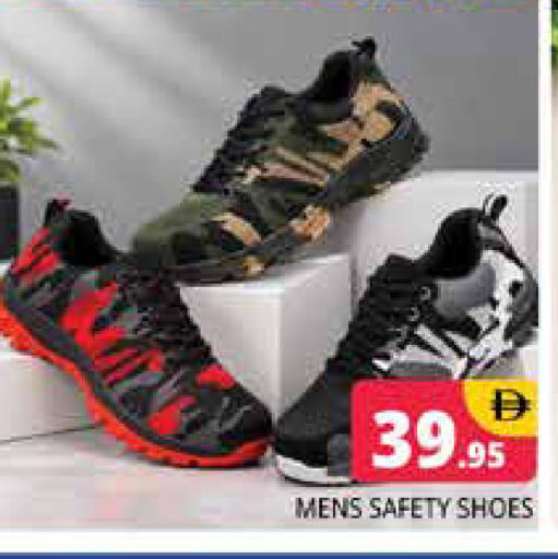 available at Pasons Hypermarket in UAE - Dubai