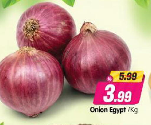 Onion from Egypt available at Al Madina Hypermarket in UAE - Abu Dhabi