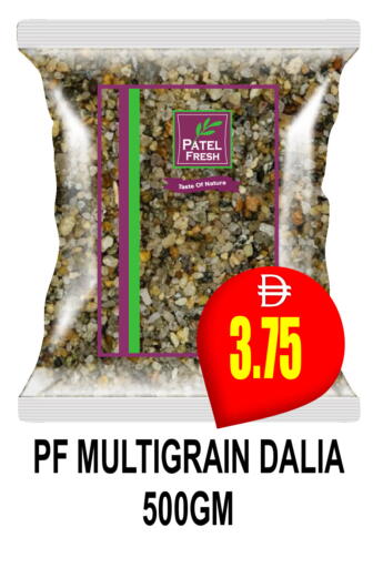 available at Patel Fresh Supermarket in UAE - Dubai