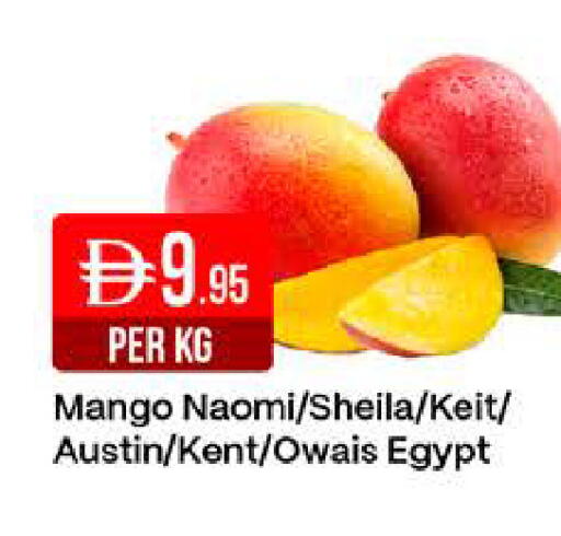 Mango from Egypt available at West Zone Supermarket in UAE - Dubai