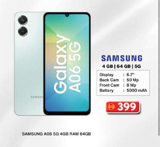 available at Grand Hyper Market in UAE - Dubai