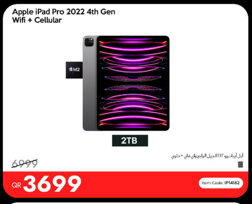 Apple available at iCONNECT  in Qatar - Al Wakra