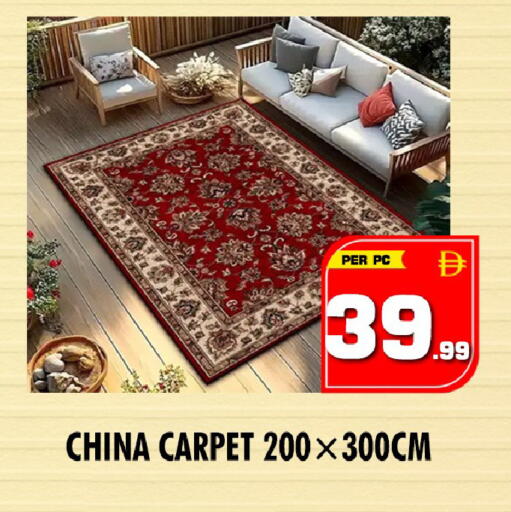 available at نايت تو نايت in الإمارات العربية المتحدة , الامارات - الشارقة / عجمان