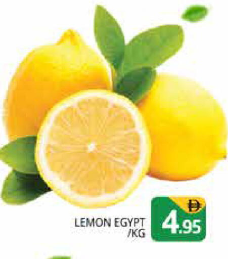 Lemon available at Pasons Hypermarket in UAE - Dubai