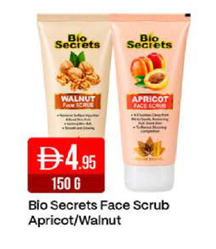 Apricot available at West Zone Supermarket in UAE - Dubai