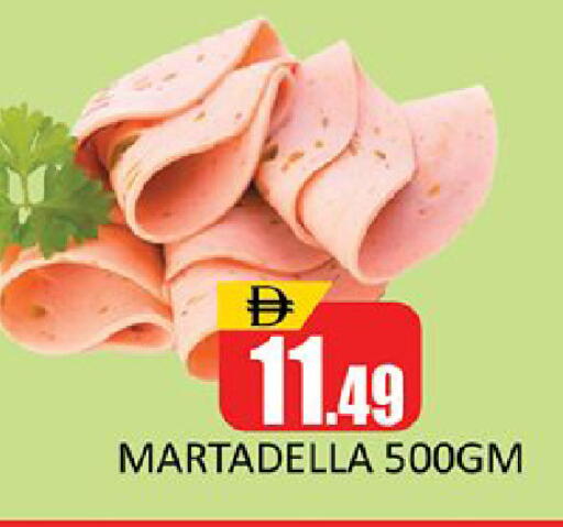 available at Al Madina  in UAE - Dubai
