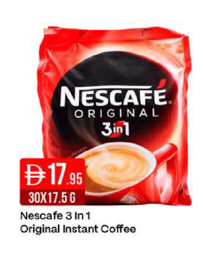 available at West Zone Supermarket in UAE - Dubai
