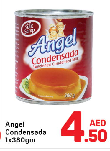 available at دي تو دي in الإمارات العربية المتحدة , الامارات - الشارقة / عجمان