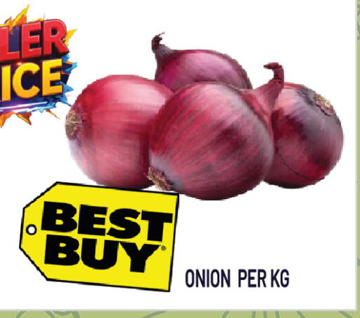 Onion available at Dream Land in UAE - Dubai