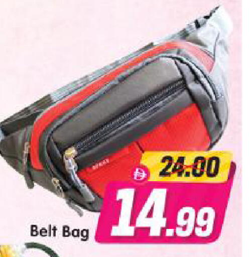 available at Al Madina Hypermarket in UAE - Abu Dhabi