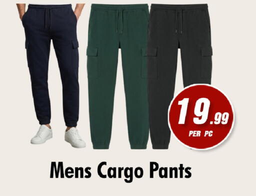 available at نايت تو نايت in الإمارات العربية المتحدة , الامارات - الشارقة / عجمان