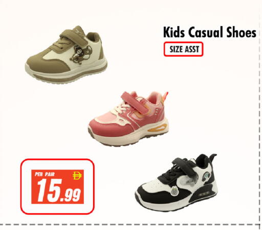 available at NIGHT TO NIGHT DEPARTMENT STORE in UAE - Dubai