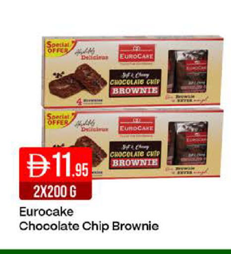 available at West Zone Supermarket in UAE - Dubai