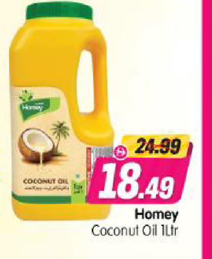 Coconut available at Al Madina Hypermarket in UAE - Abu Dhabi
