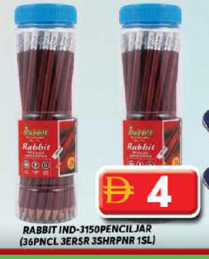 available at Grand Hyper Market in UAE - Dubai